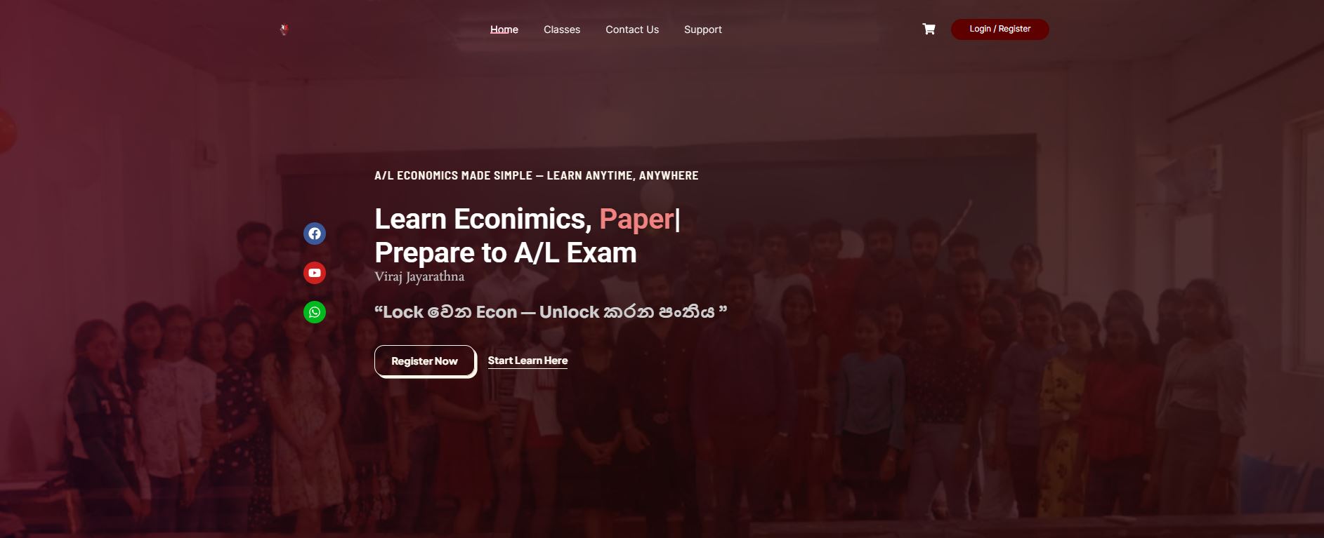 MCQ Paper Discussion 2025 A/L Econ